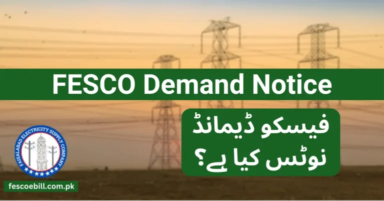 fesco demand notice img