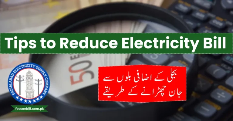 Tips to Reduce Electricity Bill